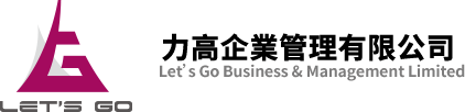 Let's Go Business & Management Ltd.
